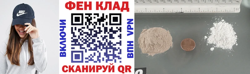 Амфетамин 97%  цены наркотик  Набережные Челны 