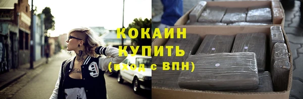 герыч Верея