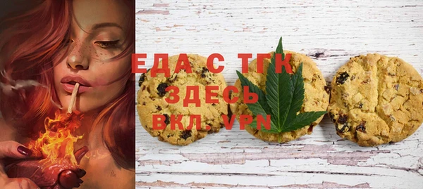 амфетамин Верхнеуральск