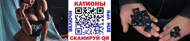 МЕГА как зайти  Набережные Челны  МЯУ-МЯУ 4 MMC 